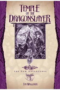 Temple of the Dragonslayer
