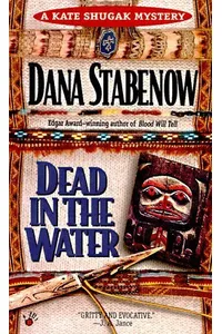 Dead in the Water