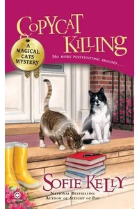 Copycat Killing