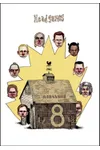Meathaus Volume 8: Head Games