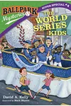 The World Series Kids