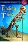 Finding the First T-Rex