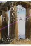 The Loom of Thessaly