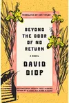 Beyond the Door of No Return
