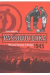 Passovotchka