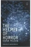 The Helmet of Horror