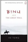 Binu and the Great Wall