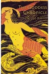 The Goddess Chronicle