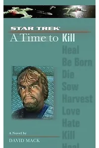 A Time to Kill