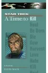 A Time to Kill