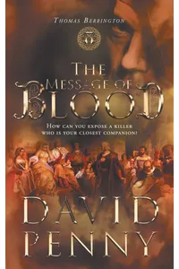 The Message of Blood