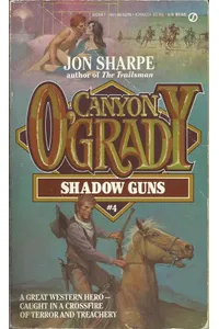 Shadow Guns