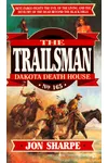 Dakota Death House