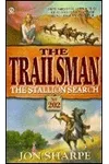 The Stallion Search