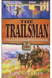 The Leavenworth Express