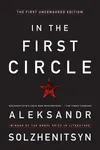 In the First Circle