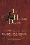 The HungryDragon