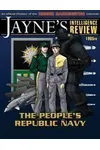 The Havenite Republican Navy