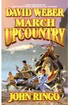 March Upcountry