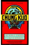 The Middle Kingdom
