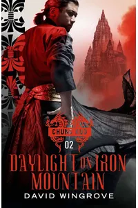 Daylight On Iron Mountain