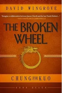 The Broken Wheel