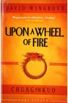 Upon a Wheel of Fire