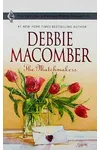 The Matchmakers