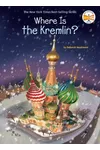 Where Is the Kremlin?