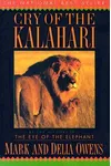 Cry of the Kalahari