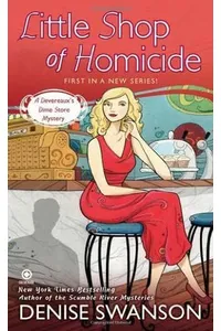 Little Shop of Homicide