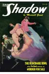The Blackmail Ring