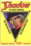 The Death Triangle