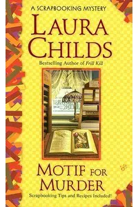 Motif for Murder