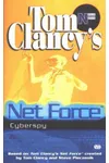 Cyberspy