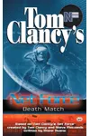 Death Match