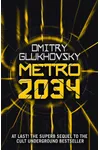 Metro 2034