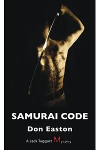 Samurai Code