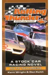 On To Talladega