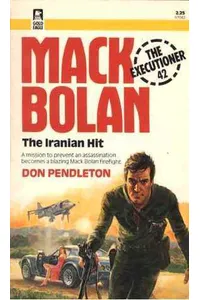 Iranian Hit