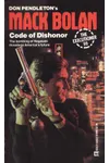 Code of Dishonor (As: Mike McQuay)