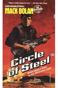Circle of Steel (As: Dan Schmidt)