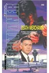 Death Merchants