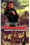 Mission to Burma