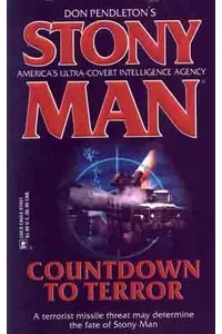 Countdown to Terror