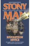 Revolution Device