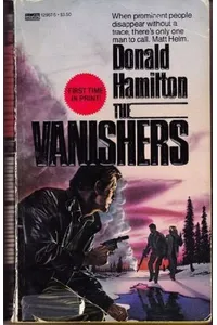 The Vanishers