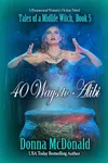 40 Ways to Alibi