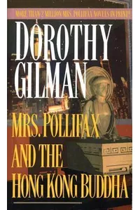 Mrs. Pollifax and the Hong Kong Buddha