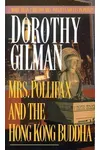 Mrs. Pollifax and the Hong Kong Buddha
